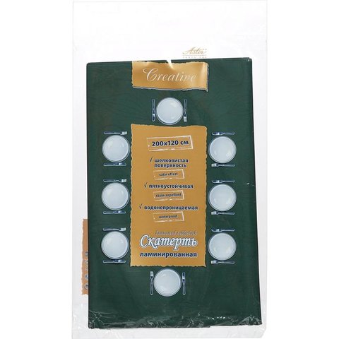 скатерть бумажная одноразовая Aster зеленая 120x200см 162105