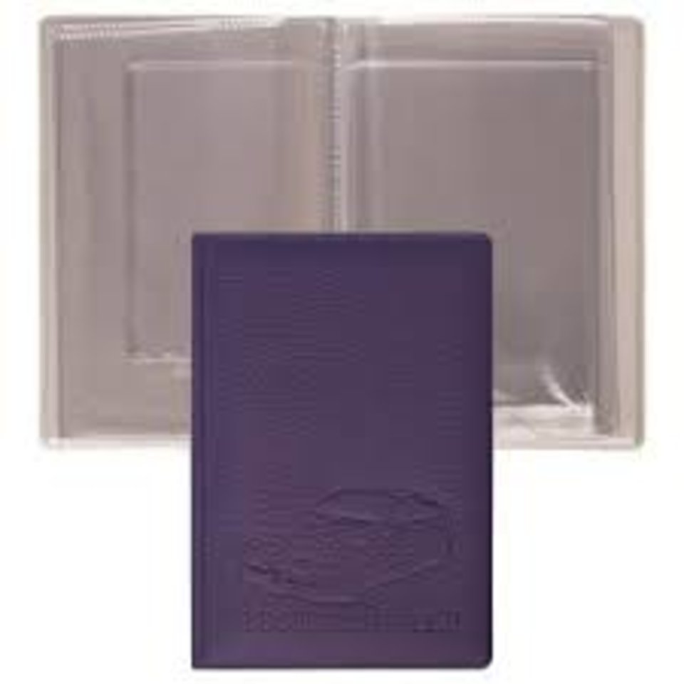 бумажник водителя Стандарт сирень экокожа ОП-9769