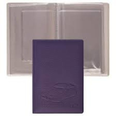 бумажник водителя Стандарт сирень экокожа ОП-9769