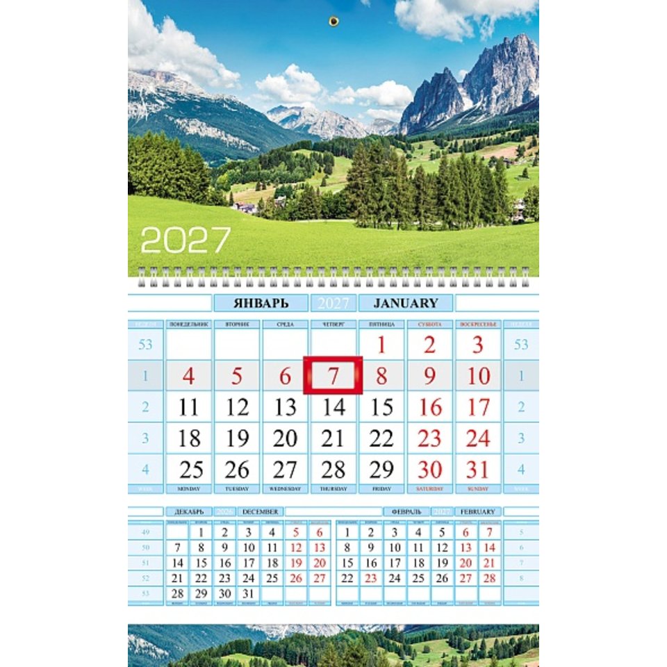 календарь квартальный соло-люкс Долины 29722 096110 1 блок 1 гребень 2027г
