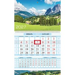 календарь квартальный соло-люкс Долины 29722 096110 1 блок 1 гребень 2027г