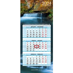 календарь квартальный 3 блока 1 гребень мини Осенний Водопад 14521 2024г