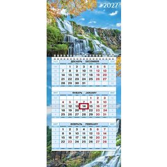календарь квартальный 3 блока 1 гребень мини Водопад 29587 096145 2027г