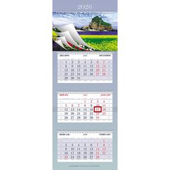 календарь квартальный люкс 3 блока 4 гребня Цветы долины 091647 2026 год