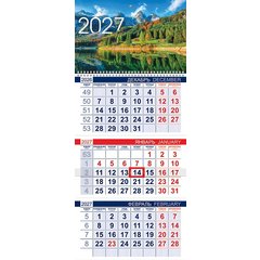 календарь квартальный 3 блока 1 гребень эконом Горы 2973 095592 2027г