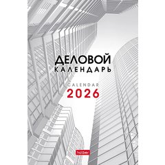 календарь настольный 160x105 Деловой на гребне (домик) 090538 2026 год