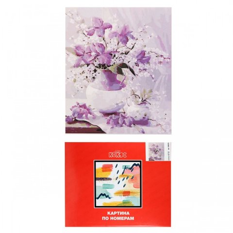 картина по номерам Букет 40х50см 209270