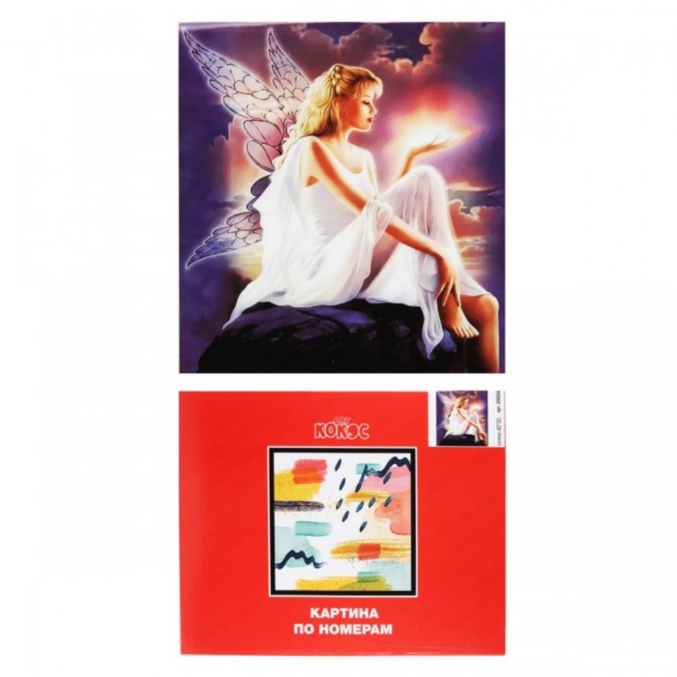 картина по номерам Феечка 40х50см 209284