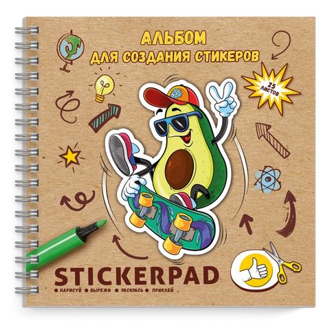 книжка с наклейками Авокадо 53512