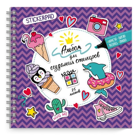 книжка с наклейками Приятные мелочи 53511