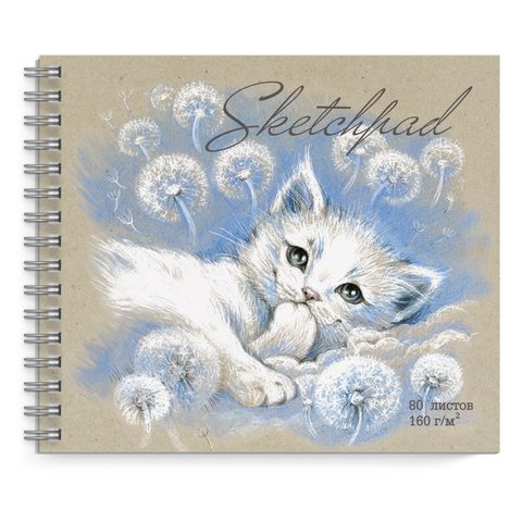 скетчбук А5 80 листов Котенок на гребне 160г/м2 53297