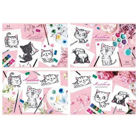 альбом для рисования 24 листа Портрет котенка 7300