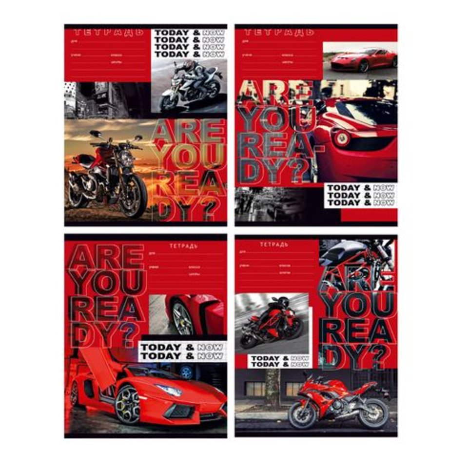 тетрадь 18 листов Today&Now в линейку 8332