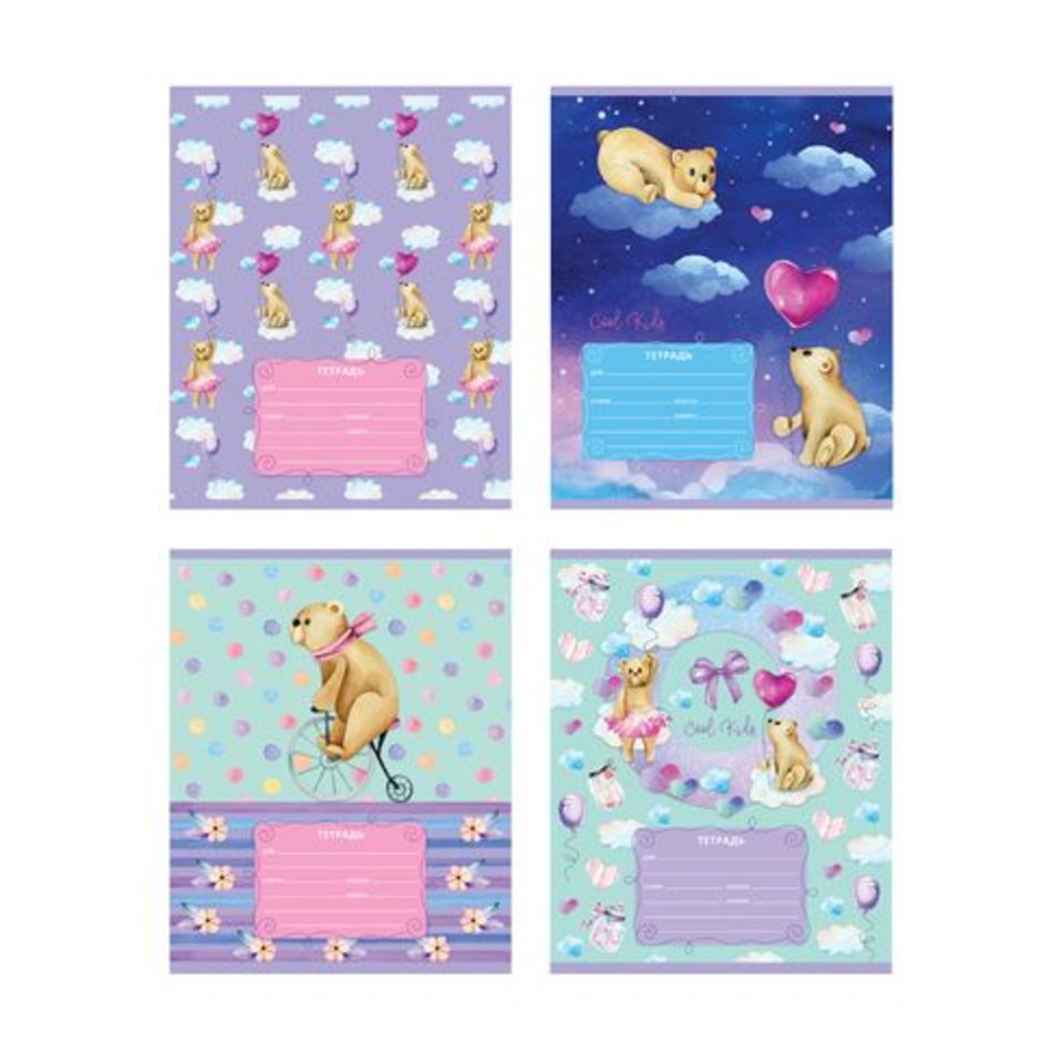 тетрадь 18 листов Мишутки в линейку 8369