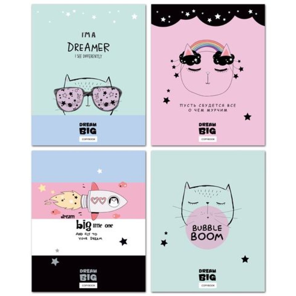 тетрадь 48 листов Silver shine в клетку 8517