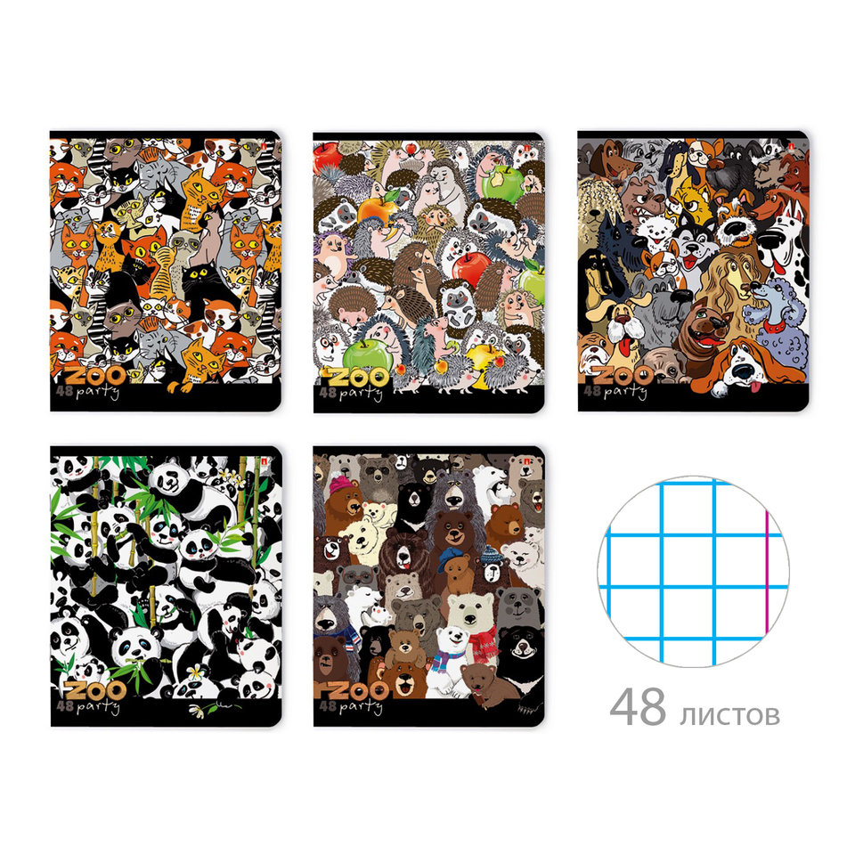 тетрадь 48 листов ZOO-PARTY 7-48-995 Альт в клетку