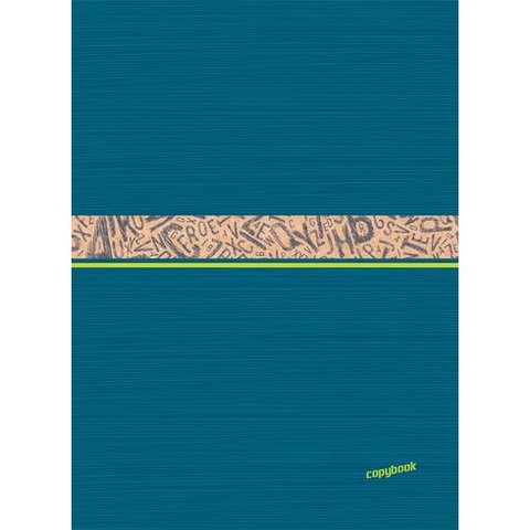 тетрадь А4 48 листов Офисный стиль 7039