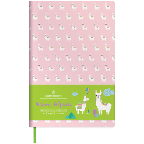 ежедневник недатированный А5 кожзам Vision.Alpaca ENA5-18669 266421