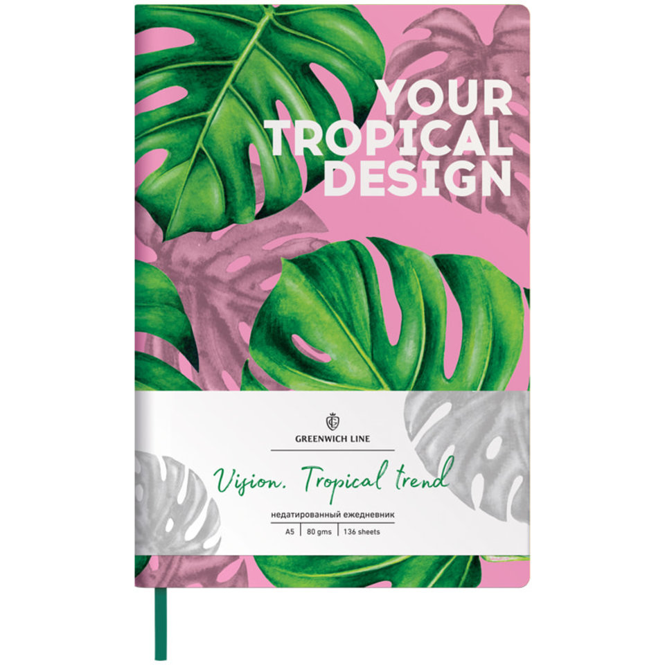 ежедневник недатированный А5 кожзам Vision.Tropicaltrend 266430
