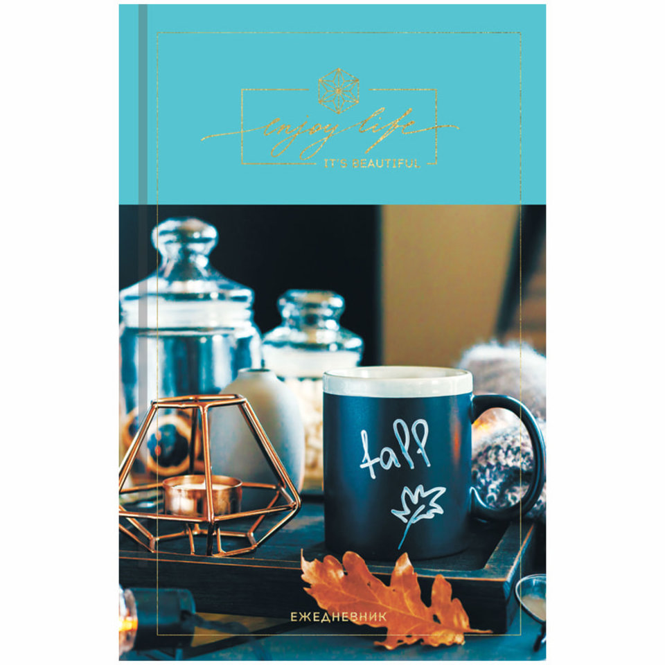 ежедневник недатированный А5 тиснение фольгой Enjoy life 266452