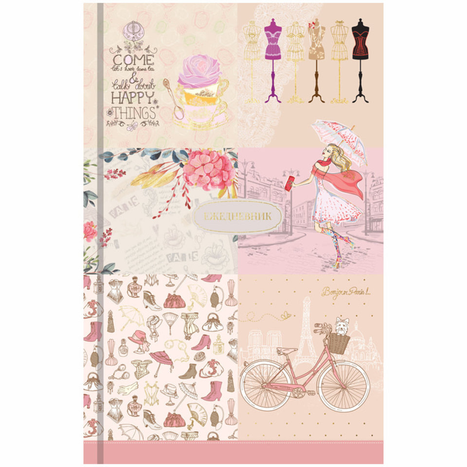 ежедневник недатированный А5 тиснение фольгой Винтажный коллаж 266451