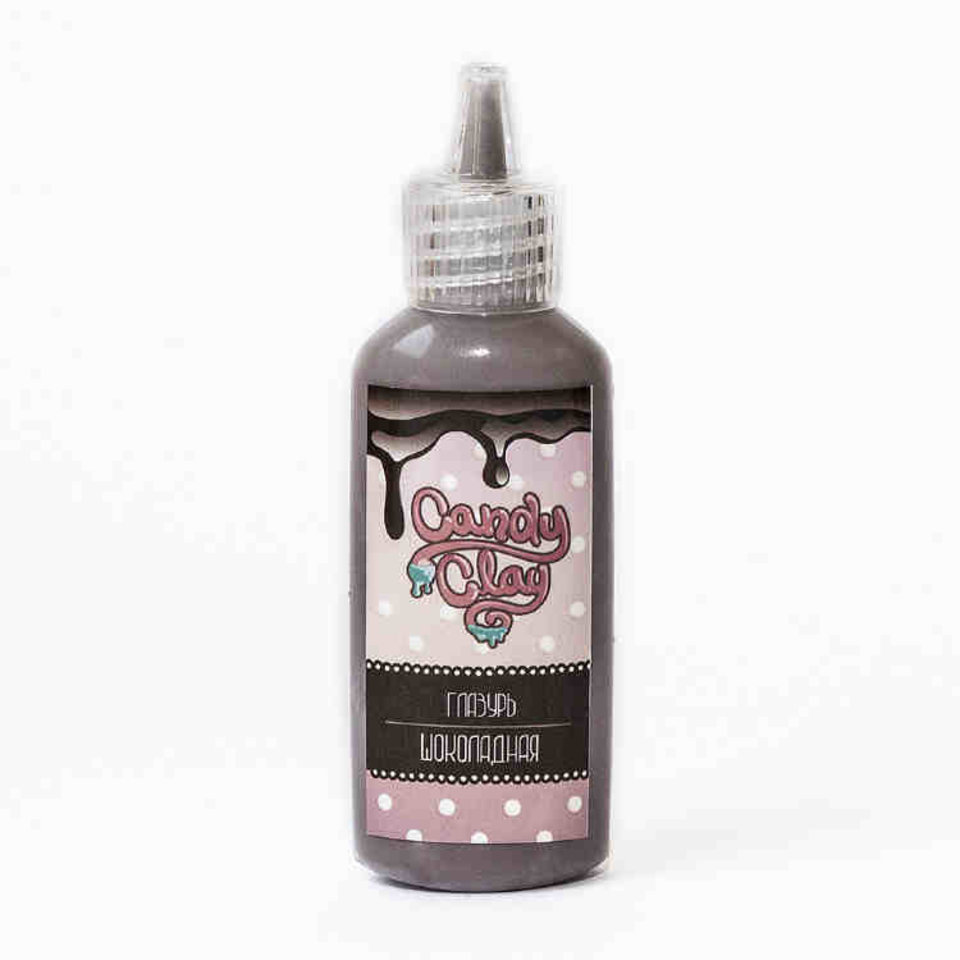 масса Candy Clay Глазурь ШОКОЛАДНАЯ 07-0002