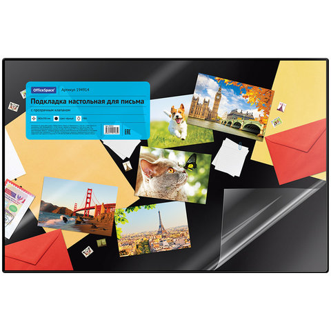 подкладка на стол 38х59см OfficeSpace с верхним прозрачным листом /194914