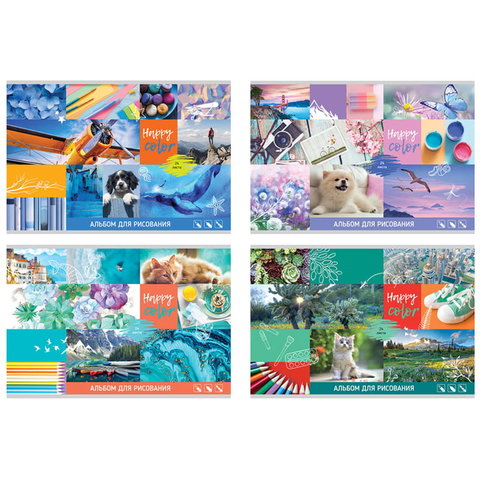 альбом для рисования 24 листа Радостный цветной 7374