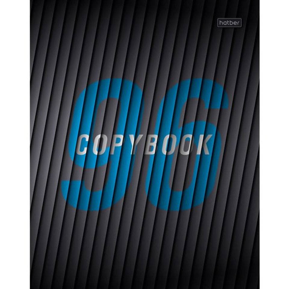 тетрадь 96 листов Девяносто шесть в линейку (063008) Хат