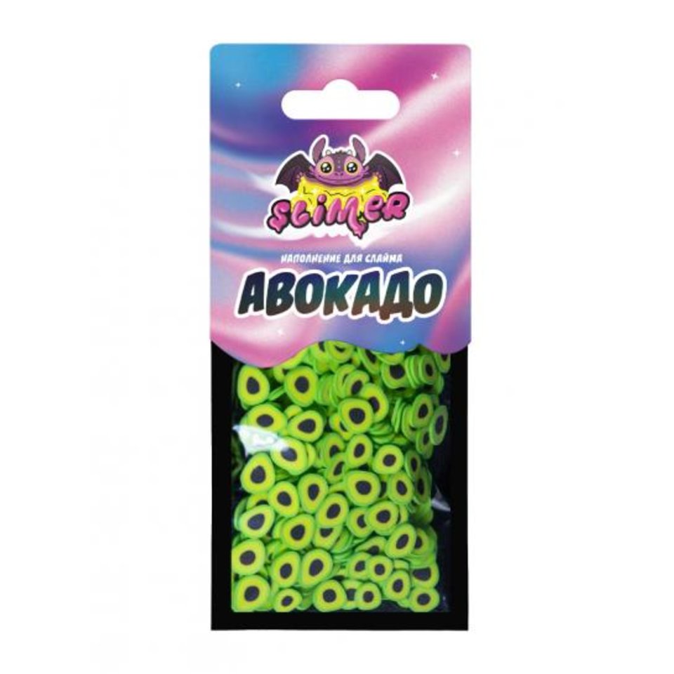 наполнитель ТМ Slime Авокадо SSS30-105
