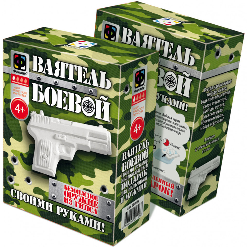 барельеф Пистолет 008019