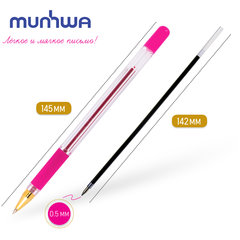 ручка шариковая Mun-Hwa MC Gold розовая, масляная основа 0.5мм резиновая вставка
