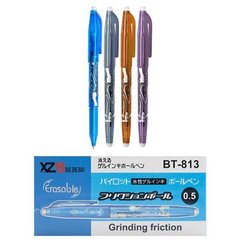 ручка шариковая Пиши стирай синяя CJ1/BT-813 313744