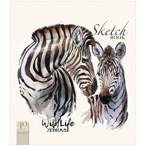 скетчбук А5 40 листов Зебра 120г/м на гребне 99518 (307942) ПЗБМ