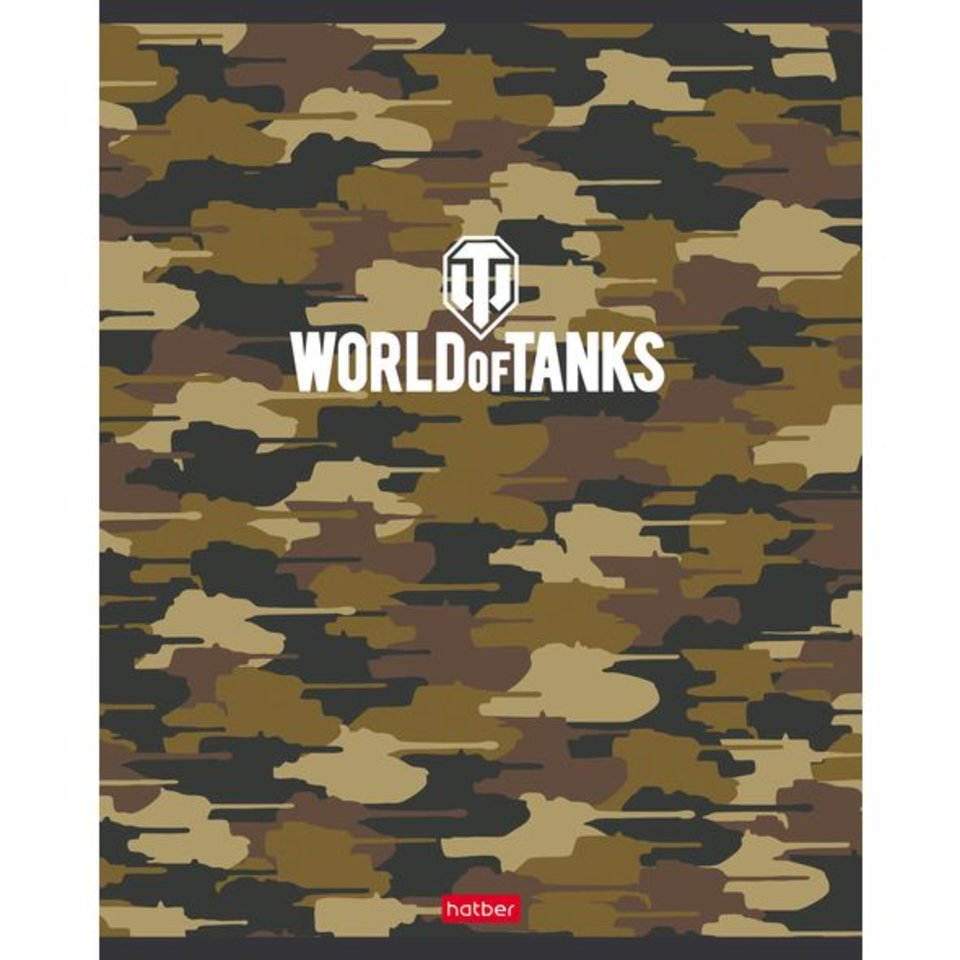 тетрадь 96 листов на гребне Танки 5 дизайнов (WOT) 038138 в клетку