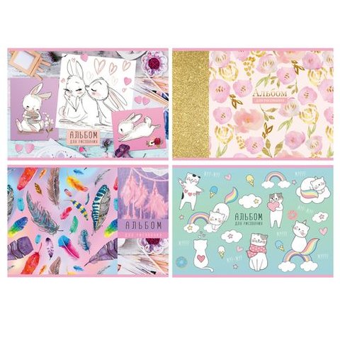 альбом для рисования 20 листов Mix девочки 8768 BG