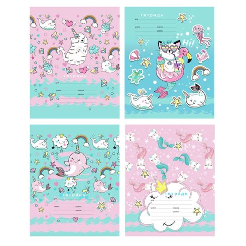 тетрадь 12 листов Ми-ми-ми частая с дополнительной линией 9556