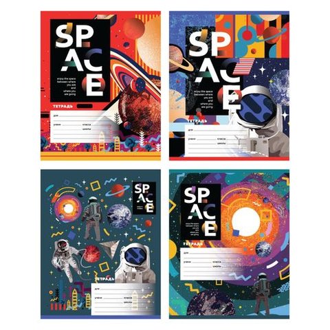 тетрадь 12 листов Полет в космос в косую линейку 9494