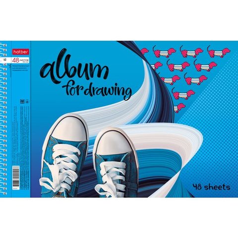 альбом для рисования 48 листов Вихрь эмоций отрывной перфорация гребень 067492