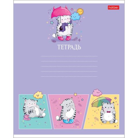 тетрадь 12 листов Приключения кота Пирожка кле 067653