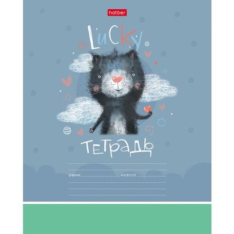 тетрадь 12 листов Счастливчики в клетку 067954
