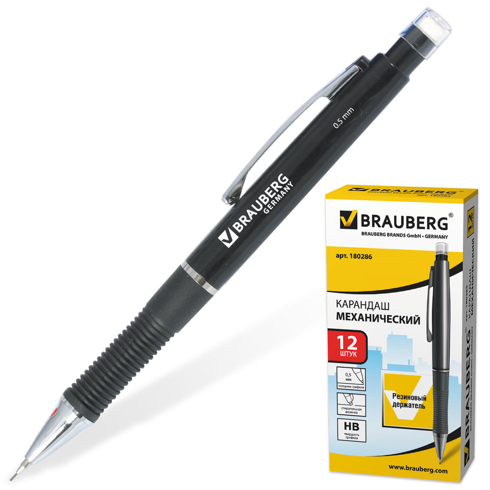 карандаш автоматический BRAUBERG «Modern», корпус черный, резиновый грип, ластик, 0,5 мм, 180286