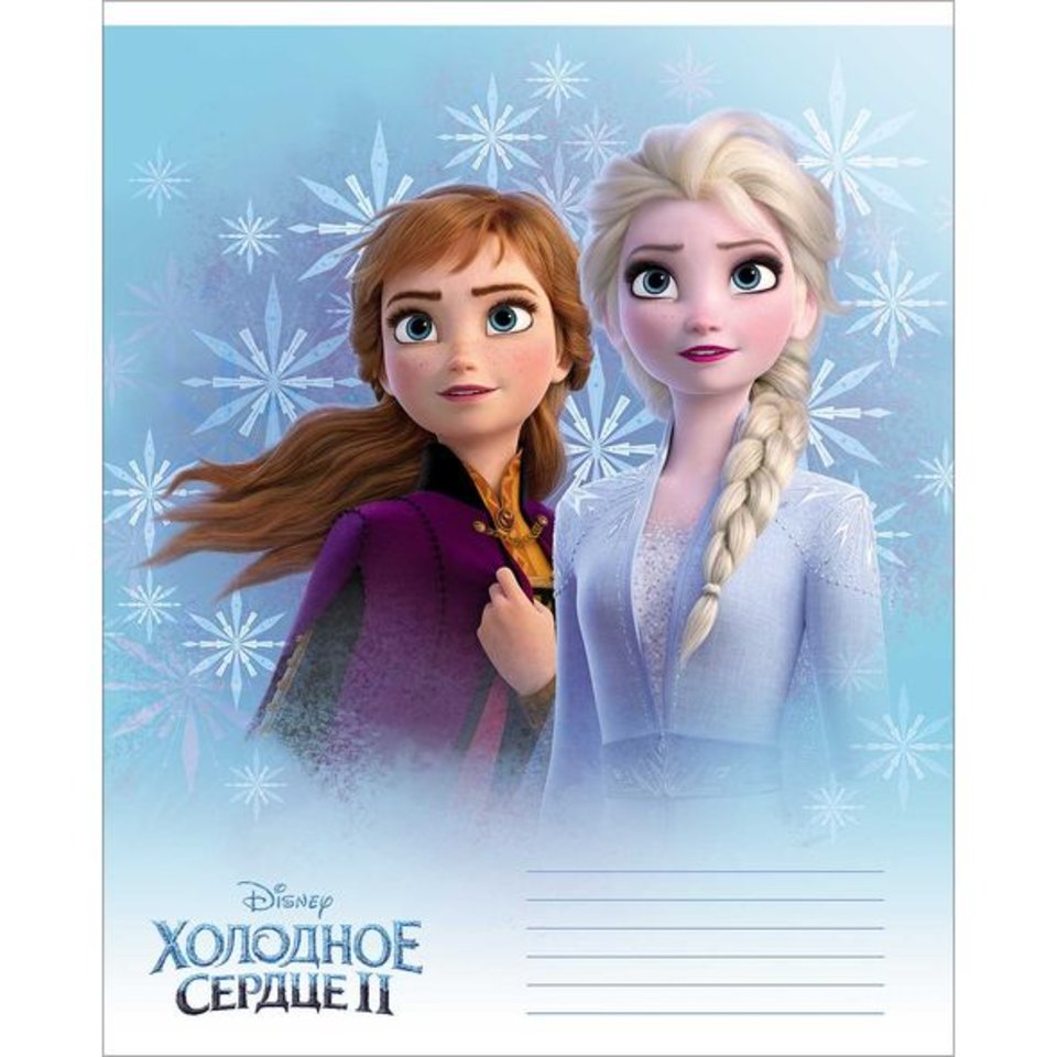 тетрадь 12 листов Холодное сердце-( DISNEY) в линию (062416) Хат 062416