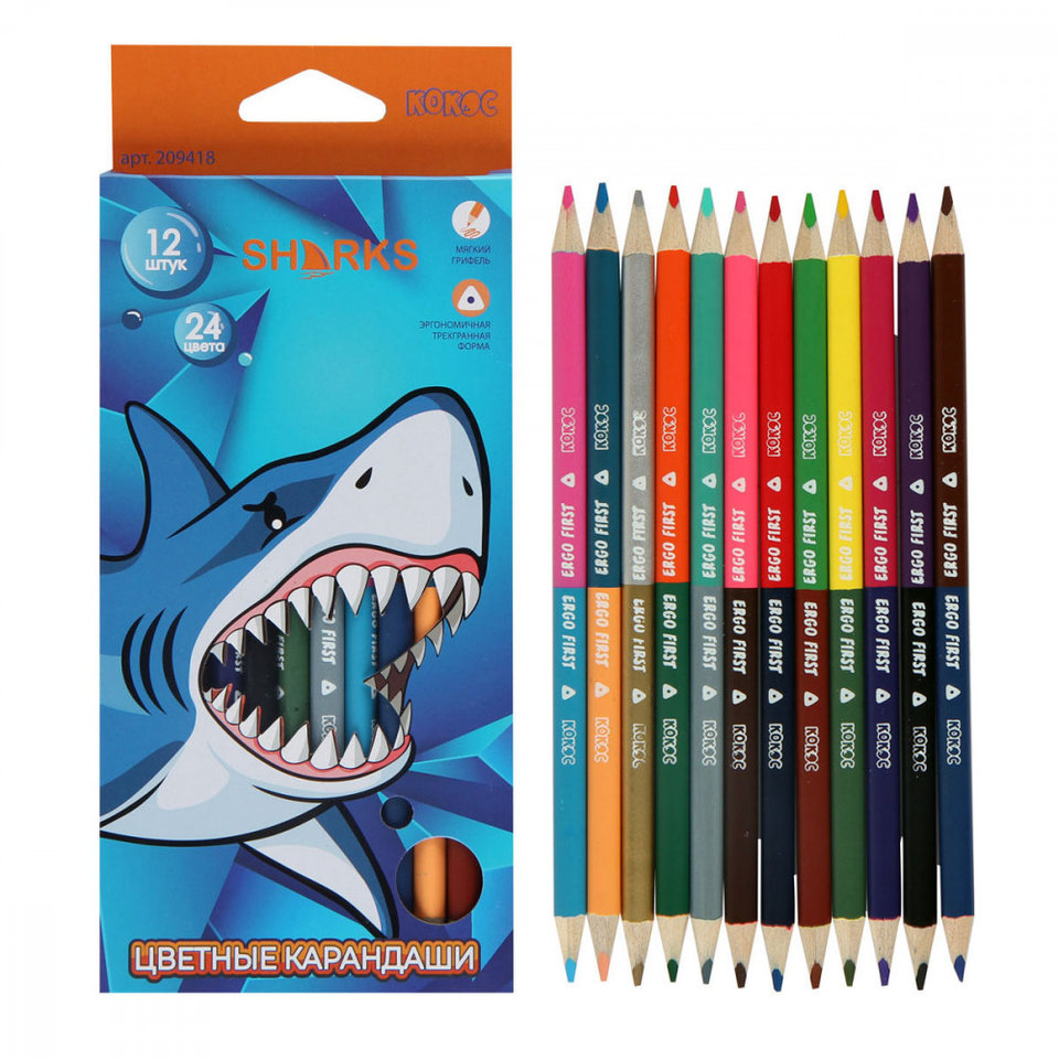 цветные карандаши 24 цвета КОКОС ERGO First Shark трехгранные двусторонние