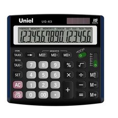 калькулятор настольный 16 разрядов большой Uniel UG-63 двойное питание память