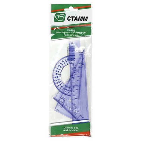 набор чертежный 4 предмета средний прозрачны/тонированный Стамм НГ03 европодвес