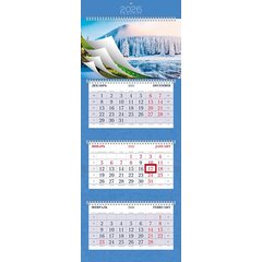 календарь квартальный люкс 3 блока 4 гребня Времена Года 091643 2026 год