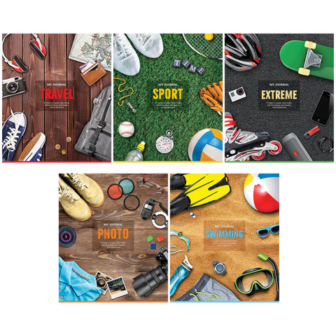 тетрадь 96 листов My journal в клетку 25020 (278525) в клетку