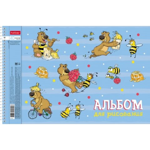 альбом для рисования 40 листов Забавные истории на спирали с отрывной перфорацией 067331