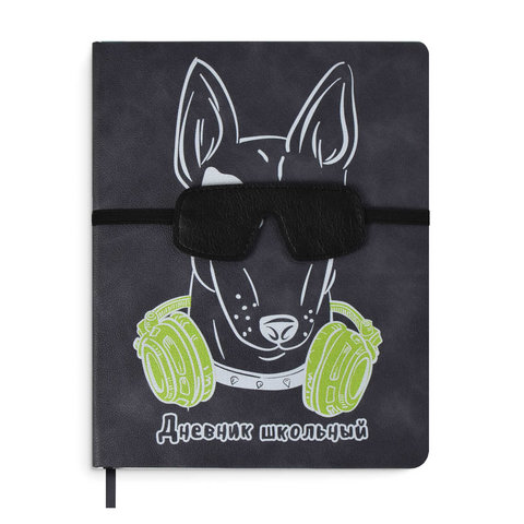 дневник для 1-11 классов кожзам твердый переплет ПЕС 54192 Феникс mf